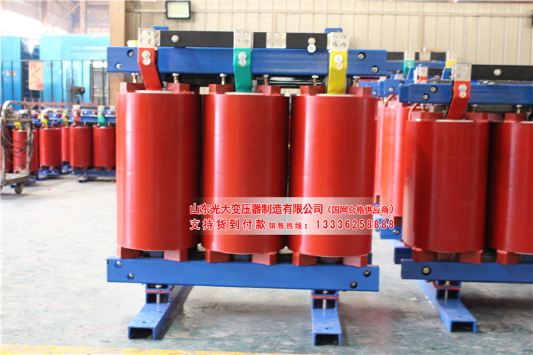 大宁SCB10-315KVA干式变压器