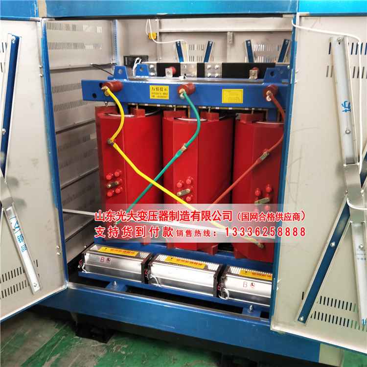 大宁scb11-30kva--20
